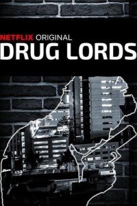 Наркобароны